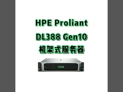 DL380 Gen10
